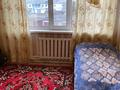 2-комнатная квартира · 44 м² · 2/2 этаж, Пушкина 20 — Больничный городок за 6.9 млн ₸ в Есиль — фото 11
