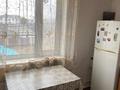 2-комнатная квартира · 44 м² · 2/2 этаж, Пушкина 20 — Больничный городок за 6.9 млн ₸ в Есиль — фото 15