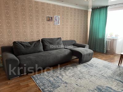 Продажа квартир в Абай обл.: 2-комнатная квартира · 62 м² · 5/5 этаж, Абая 46 за 5.7 млн 〒 2-комнатная квартира · 62 м² · 5/5 этаж, Абая 46 за 5.7 млн 〒 в Курчатове