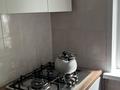 1-комнатная квартира · 32 м² · 3/4 этаж, Масанчи 7 — Угол Жибек жолы за 230 000 ₸ в Алматы, Алмалинский р-н — фото 12