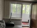 1-комнатная квартира · 32 м² · 3/4 этаж, Масанчи 7 — Угол Жибек жолы за 230 000 ₸ в Алматы, Алмалинский р-н — фото 3