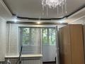 1-комнатная квартира · 32 м² · 3/4 этаж, Масанчи 7 — Угол Жибек жолы за 230 000 ₸ в Алматы, Алмалинский р-н — фото 4