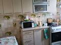 Часть дома · 3 комнаты · 65 м² · 11.5 сот., Курманова 1/2 — Возле садика и остановка Бауырым за 23 млн ₸ в Жибек Жолы — фото 18