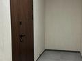1-комнатная квартира · 31 м² · 2/3 этаж, мкр Теректы, Устирт за 24.5 млн ₸ в Алматы, Алатауский р-н — фото 13