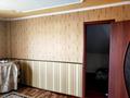 Жеке үй · 5 бөлме · 180 м² · 8 жүзд., Мкр. Көктем ул. Ж Сенебай дом 14, бағасы: 33 млн ₸ в Атырау — фото 7