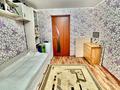 4-комнатная квартира · 79.8 м² · 3/5 этаж, Темиртауская за 19.8 млн ₸ в Уральске — фото 4