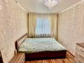 4-комнатная квартира · 79.8 м² · 3/5 этаж, Темиртауская за 19.8 млн ₸ в Уральске — фото 7