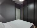 2-комнатная квартира · 48 м² · 13/17 этаж, Туран 44Б — Орынбор за 20 000 ₸ в Астане, Есильский р-н — фото 4
