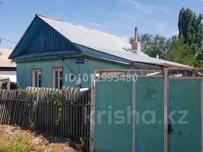 Отдельный дом · 4 комнаты · 45 м² · 6 сот., Майстрюка 85 — Между улицей Сланова и Тынышпаева за 11 млн ₸ в Талдыкоргане