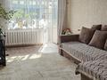 2-комнатная квартира · 54 м² · 5/5 этаж, Гагарина за 28.5 млн ₸ в 