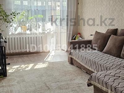 2-комнатная квартира · 54 м² · 5/5 этаж, Гагарина 9 за 31.5 млн 〒 в 