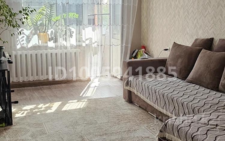 2-комнатная квартира · 54 м² · 5/5 этаж, Гагарина за 28.5 млн ₸ в  — фото 2