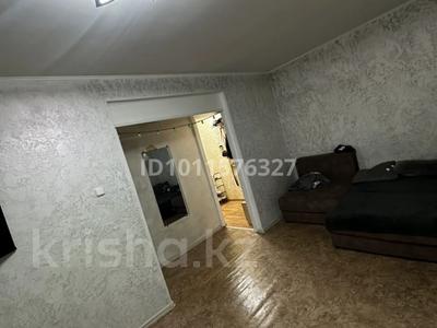 2-бөлмелі пәтер · 44 м² · 1/5 қабат, Абая 42 — Магазин зорька, бағасы: 7.5 млн ₸ в Темиртау