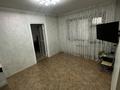 2-бөлмелі пәтер · 44 м² · 1/5 қабат, Абая 42 — Магазин зорька, бағасы: 7.5 млн ₸ в Темиртау — фото 11