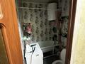 2-бөлмелі пәтер · 44 м² · 1/5 қабат, Абая 42 — Магазин зорька, бағасы: 7.5 млн ₸ в Темиртау — фото 4