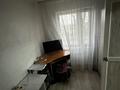 2-бөлмелі пәтер · 44 м² · 1/5 қабат, Абая 42 — Магазин зорька, бағасы: 7.5 млн ₸ в Темиртау — фото 9