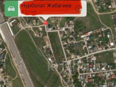 Участок · 6 соток, Кызылкайрат — Кызылкайрат, Бакад за 7 млн ₸ в Талгаре