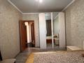2-комнатная квартира · 48 м² · 9/10 этаж, мкр Самал-2 85 — Бектурова за 400 000 ₸ в Алматы, Медеуский р-н — фото 10
