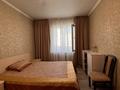 2-комнатная квартира · 48 м² · 9/10 этаж, мкр Самал-2 85 — Бектурова за 400 000 ₸ в Алматы, Медеуский р-н — фото 11