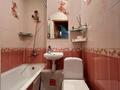 2-комнатная квартира · 48 м² · 9/10 этаж, мкр Самал-2 85 — Бектурова за 400 000 ₸ в Алматы, Медеуский р-н — фото 13