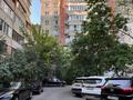 2-комнатная квартира · 48 м² · 9/10 этаж, мкр Самал-2 85 — Бектурова за 400 000 ₸ в Алматы, Медеуский р-н — фото 14