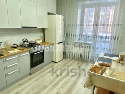 Продажа квартир в Костанайской обл.: 1-комнатная квартира · 51.4 м² · 1/9 этаж, Мкр. Береке 53 за 21.8 млн 〒 1-комнатная квартира · 51.4 м² · 1/9 этаж, Мкр. Береке 53 за 21.8 млн 〒 в Костанае