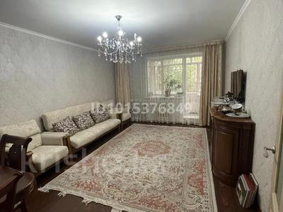 3-комнатная квартира · 80 м² · 1/5 этаж, Кайрата Рыскулбекова 8/2 — Район Национальной Гвардии за 350 000 ₸ в Астане, Алматы р-н