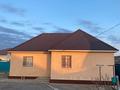 Отдельный дом · 2 комнаты · 76.3 м² · 8 сот., мкр Байтак-2, 5 21 за 15 млн ₸ в Атырау
