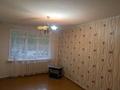 2-комнатная квартира · 47.6 м² · 1/5 этаж, мкр. Зачаганск пгт, Жангир хана за 13 млн ₸ в Уральске — фото 3