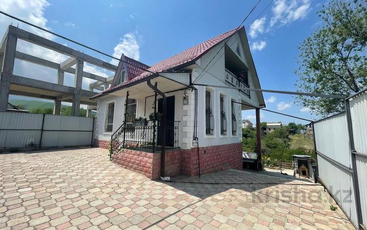 Продажа - №685229262: СТ Алтын Алма — Выше трассы, поворот на церковь ...
