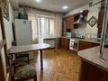3-комнатная квартира · 75 м² · 3/5 этаж, Кабанбай Батыр 70 за 450 000 ₸ в Алматы, Медеуский р-н — фото 2