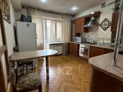 3-комнатная квартира · 75 м² · 3/5 этаж, Кабанбай Батыр 70 за 450 000 ₸ в Алматы, Медеуский р-н