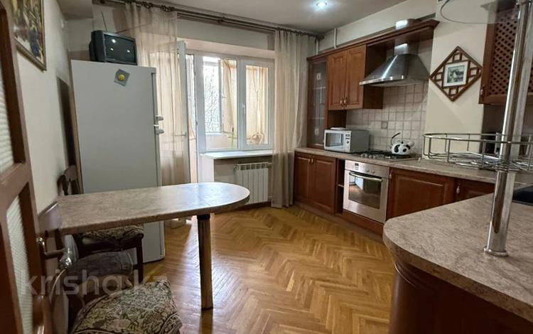 3-комнатная квартира · 75 м² · 3/5 этаж, Кабанбай Батыр 70 за 450 000 ₸ в Алматы, Медеуский р-н — фото 12