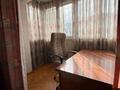 3-комнатная квартира · 75 м² · 3/5 этаж, Кабанбай Батыр 70 за 450 000 ₸ в Алматы, Медеуский р-н — фото 12