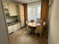 3-комнатная квартира · 75 м² · 4/9 этаж, мкр Нурсая 113 за 29 млн ₸ в Атырау