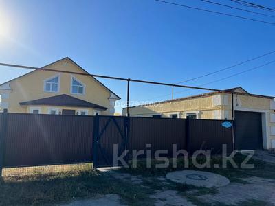 Отдельный дом · 6 комнат · 211 м² · 10 сот., мкр. Зачаганск пгт, Бостандык 1/8 за 48 млн ₸ в Уральске