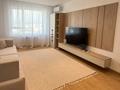 2-комнатная квартира · 72 м² · 15/17 этаж, Розыбакиева 320 за 600 000 ₸ в Алматы, Бостандыкский р-н