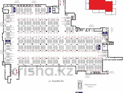 Паркинг · 17.9 м² · Казыбек Би 9 за 3.5 млн ₸ в Астане, Нура р-н