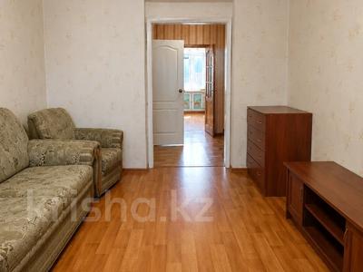3-комнатная квартира · 56.8 м² · 2/5 этаж, Сарайшык за 19.7 млн ₸ в Уральске