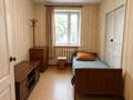 3-комнатная квартира · 56.8 м² · 2/5 этаж, Сарайшык за 19.7 млн ₸ в Уральске — фото 11