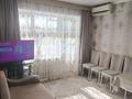 2-комнатная квартира · 37.5 м² · 4/4 этаж, Сатпаева 18 за 14 млн ₸ в Таразе — фото 3