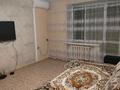 1-комнатная квартира · 37 м² · 5/12 этаж, Жастар 33 — Кшт за 150 000 ₸ в Усть-Каменогорске