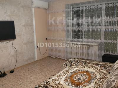 1-комнатная квартира · 37 м² · 5/12 этаж, Жастар 33 — Кшт за 150 000 ₸ в Усть-Каменогорске