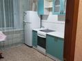 1-комнатная квартира · 37 м² · 5/12 этаж, Жастар 33 — Кшт за 150 000 ₸ в Усть-Каменогорске — фото 2