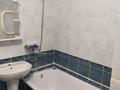 1-комнатная квартира · 37 м² · 5/12 этаж, Жастар 33 — Кшт за 150 000 ₸ в Усть-Каменогорске — фото 4