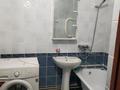 1-комнатная квартира · 37 м² · 5/12 этаж, Жастар 33 — Кшт за 150 000 ₸ в Усть-Каменогорске — фото 5