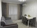 3-бөлмелі пәтер · 57 м² · 1/5 қабат, Проспект Толе би 10, бағасы: 18 млн ₸ в Таразе — фото 4