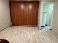1-комнатная квартира · 30.1 м² · 4/5 этаж, Алтынсарина 5 за 13.5 млн ₸ в Костанае — фото 4