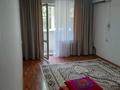 2-комнатная квартира · 54 м² · 2/5 этаж, мкр Аксай-3Б 34 — Толеби яссауи за 200 000 ₸ в Алматы, Ауэзовский р-н — фото 5