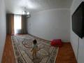 2-комнатная квартира · 54 м² · 2/5 этаж, мкр Аксай-3Б 34 — Толеби яссауи за 200 000 ₸ в Алматы, Ауэзовский р-н — фото 7